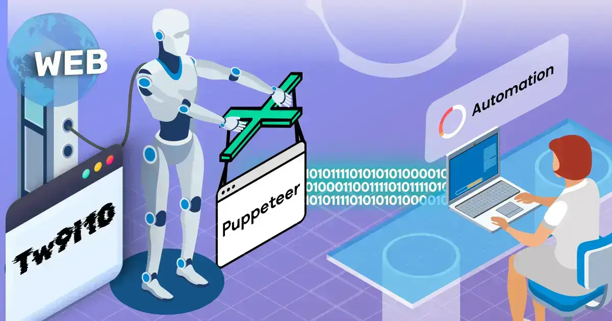 Puppeteer CAPTCHA Solver